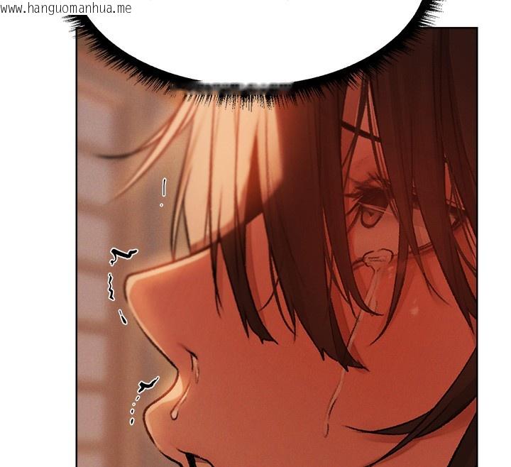 韩国漫画人妻猎人韩漫_人妻猎人-第88话-体验无下限失节play在线免费阅读-韩国漫画-第119张图片