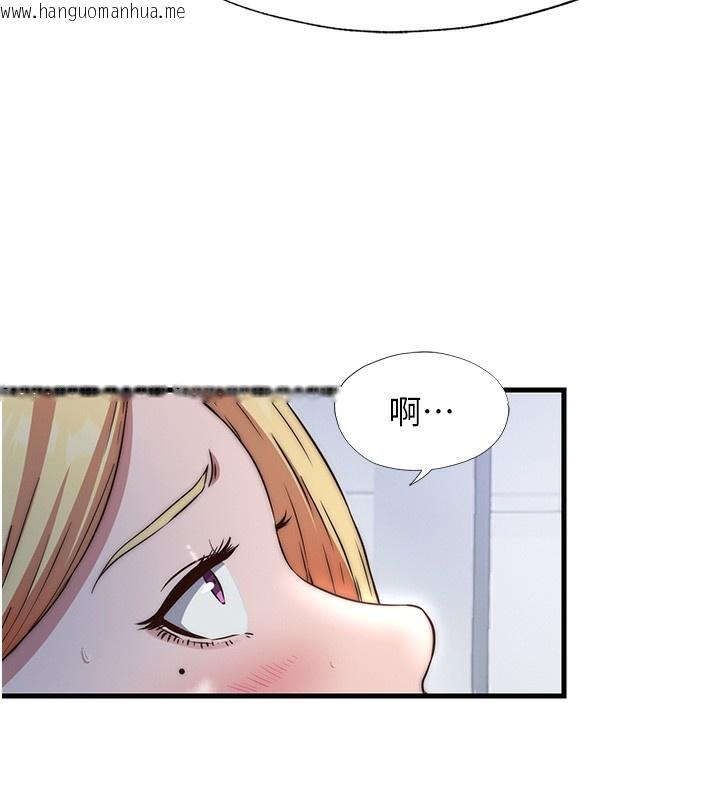 韩国漫画民宿精营中韩漫_民宿精营中-第16话-满足私欲的医生在线免费阅读-韩国漫画-第108张图片