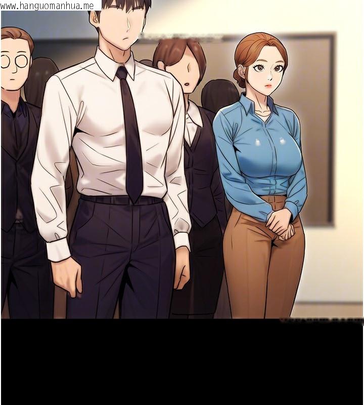 韩国漫画公务员的桃色副业韩漫_公务员的桃色副业-第23话-嘘!这是秘密「任务」在线免费阅读-韩国漫画-第138张图片