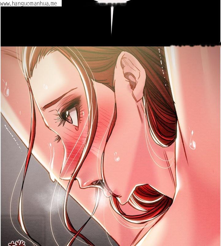 韩国漫画掠夺行动韩漫_掠夺行动-第61话-餐桌上偷吃女主人在线免费阅读-韩国漫画-第29张图片