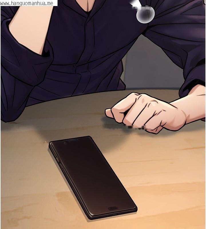 韩国漫画公务员的桃色副业韩漫_公务员的桃色副业-第23话-嘘!这是秘密「任务」在线免费阅读-韩国漫画-第188张图片