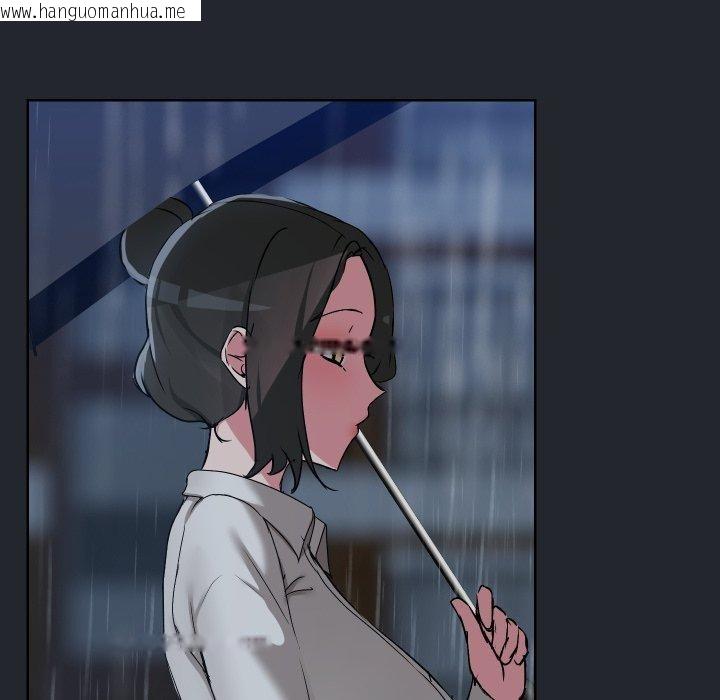 韩国漫画共享男友/出租男友韩漫_共享男友/出租男友-第39话在线免费阅读-韩国漫画-第22张图片