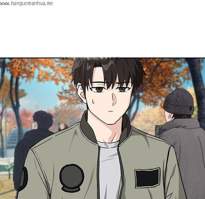 韩国漫画下班后的例行恋爱韩漫_下班后的例行恋爱-第62话在线免费阅读-韩国漫画-第54张图片