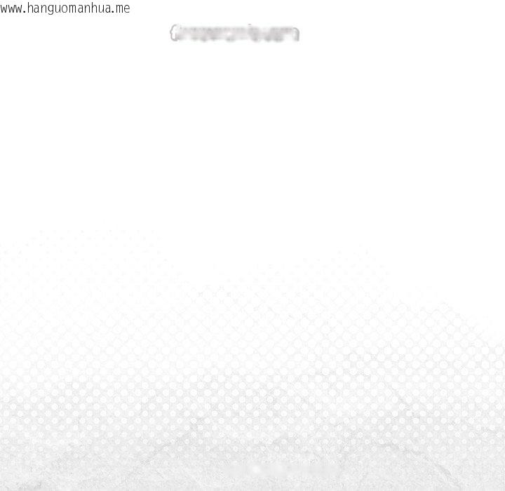 韩国漫画摸鱼生存指南韩漫_摸鱼生存指南-第5话在线免费阅读-韩国漫画-第56张图片