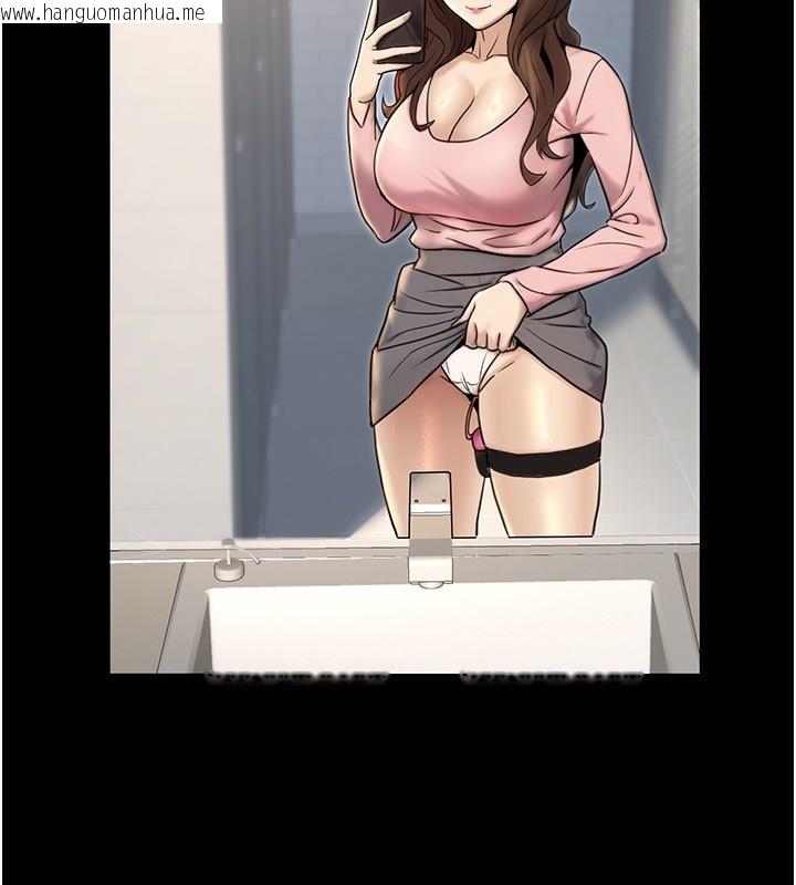 韩国漫画公务员的桃色副业韩漫_公务员的桃色副业-第23话-嘘!这是秘密「任务」在线免费阅读-韩国漫画-第185张图片