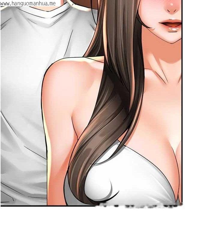 韩国漫画痒乐多阿姨韩漫_痒乐多阿姨-第67话-宣汶的真心话在线免费阅读-韩国漫画-第39张图片