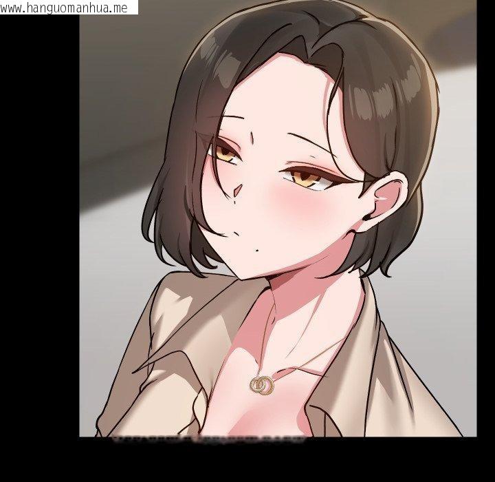 韩国漫画共享男友/出租男友韩漫_共享男友/出租男友-第39话在线免费阅读-韩国漫画-第41张图片