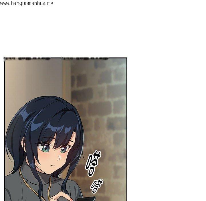 韩国漫画下班后的例行恋爱韩漫_下班后的例行恋爱-第62话在线免费阅读-韩国漫画-第67张图片