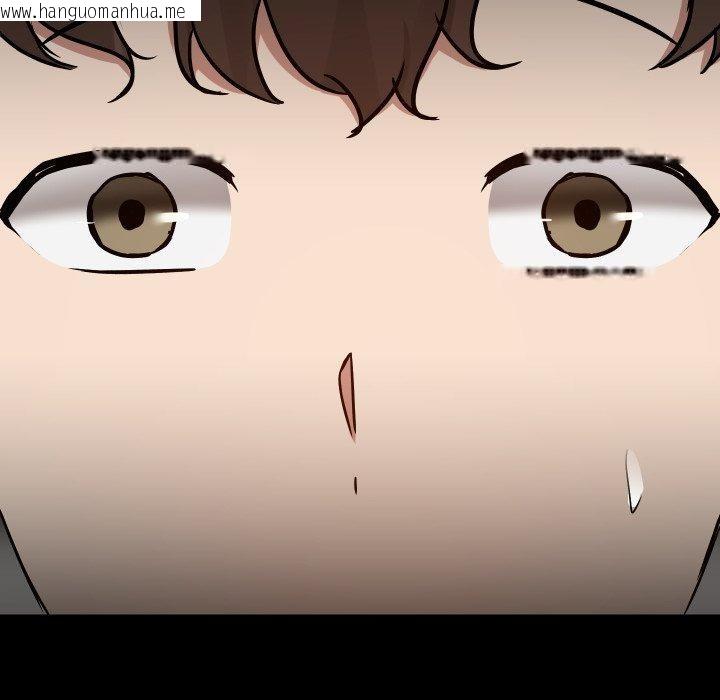 韩国漫画共享男友/出租男友韩漫_共享男友/出租男友-第39话在线免费阅读-韩国漫画-第118张图片