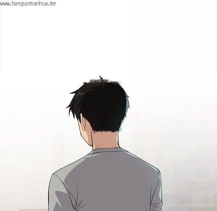 韩国漫画下班后的例行恋爱韩漫_下班后的例行恋爱-第62话在线免费阅读-韩国漫画-第108张图片