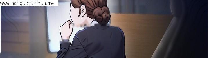 韩国漫画公务员的桃色副业韩漫_公务员的桃色副业-第23话-嘘!这是秘密「任务」在线免费阅读-韩国漫画-第127张图片