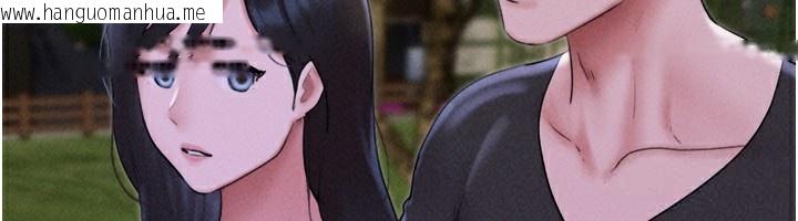韩国漫画韶恩韩漫_韶恩-第55话-她不是被迫的…在线免费阅读-韩国漫画-第29张图片