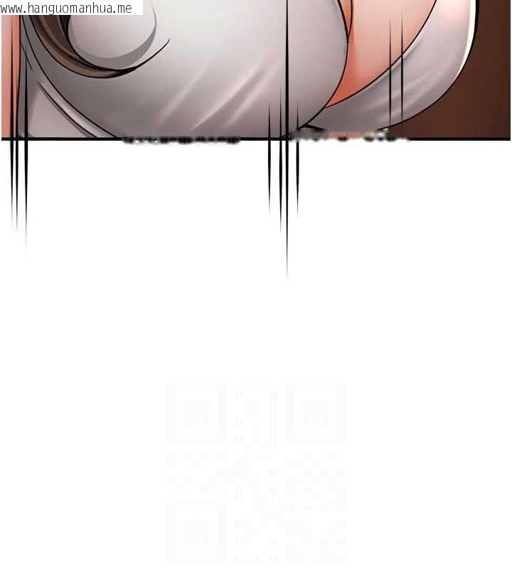 韩国漫画痒乐多阿姨韩漫_痒乐多阿姨-第67话-宣汶的真心话在线免费阅读-韩国漫画-第70张图片