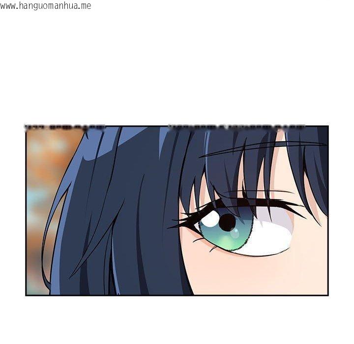 韩国漫画下班后的例行恋爱韩漫_下班后的例行恋爱-第62话在线免费阅读-韩国漫画-第53张图片