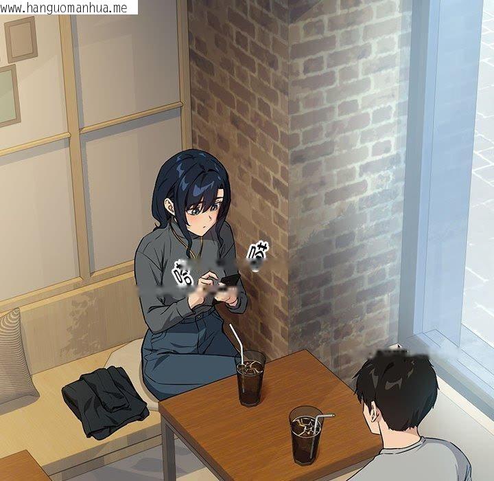 韩国漫画下班后的例行恋爱韩漫_下班后的例行恋爱-第62话在线免费阅读-韩国漫画-第64张图片