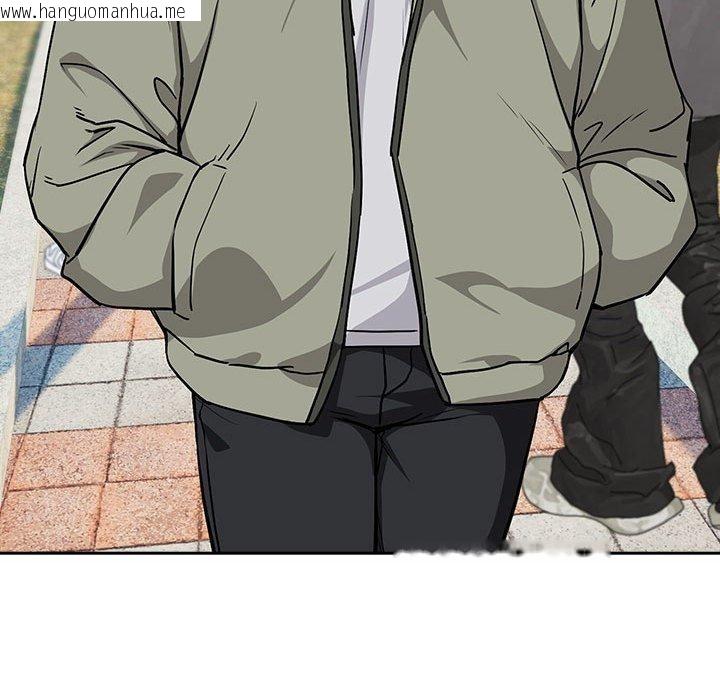 韩国漫画下班后的例行恋爱韩漫_下班后的例行恋爱-第62话在线免费阅读-韩国漫画-第55张图片