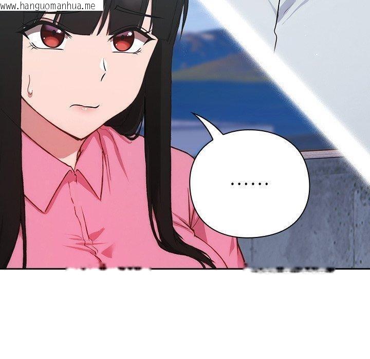 韩国漫画摸鱼生存指南韩漫_摸鱼生存指南-第5话在线免费阅读-韩国漫画-第150张图片