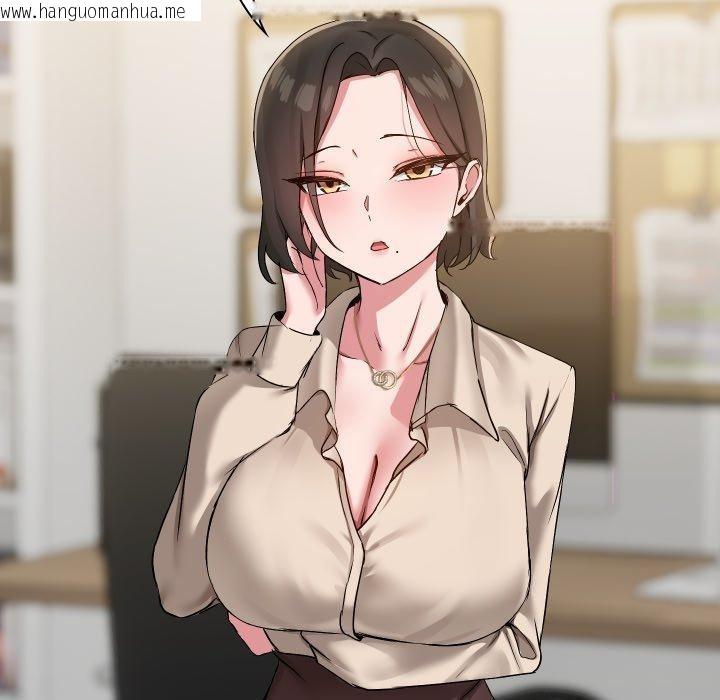 韩国漫画共享男友/出租男友韩漫_共享男友/出租男友-第39话在线免费阅读-韩国漫画-第97张图片