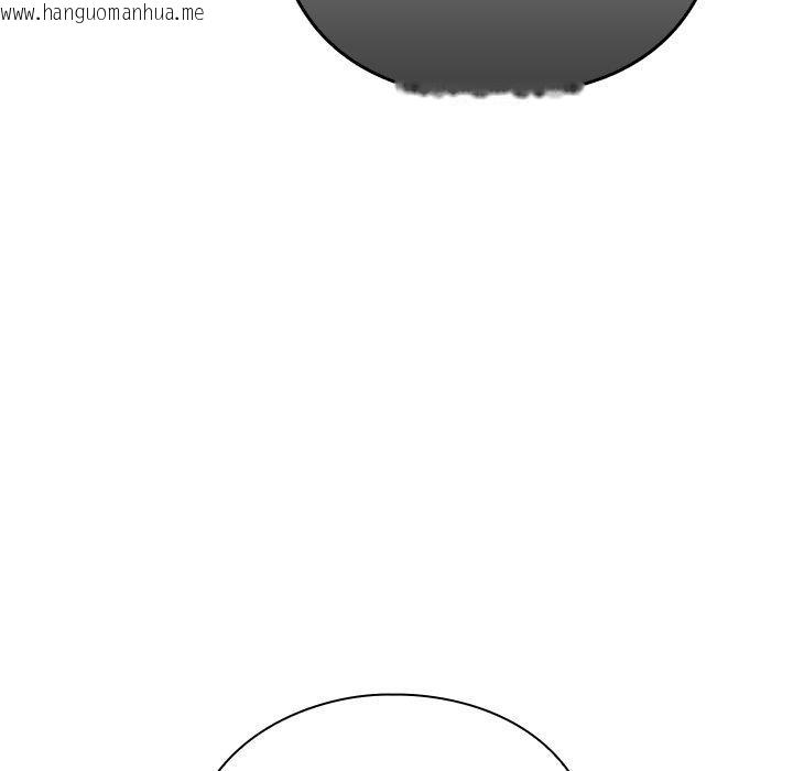 韩国漫画摸鱼生存指南韩漫_摸鱼生存指南-第5话在线免费阅读-韩国漫画-第105张图片