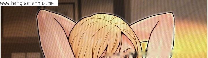 韩国漫画公务员的桃色副业韩漫_公务员的桃色副业-第23话-嘘!这是秘密「任务」在线免费阅读-韩国漫画-第150张图片