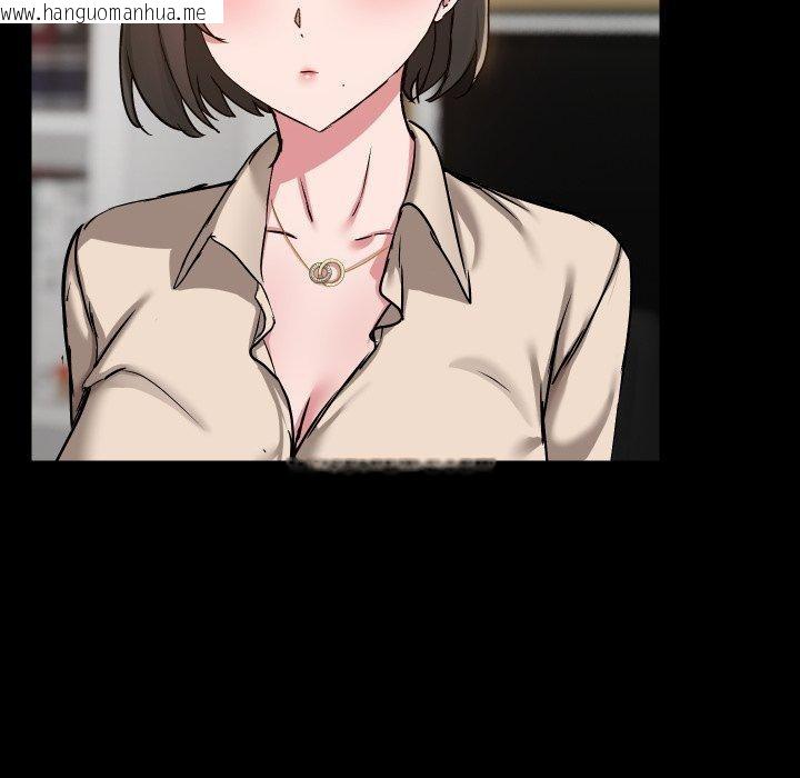 韩国漫画共享男友/出租男友韩漫_共享男友/出租男友-第39话在线免费阅读-韩国漫画-第86张图片