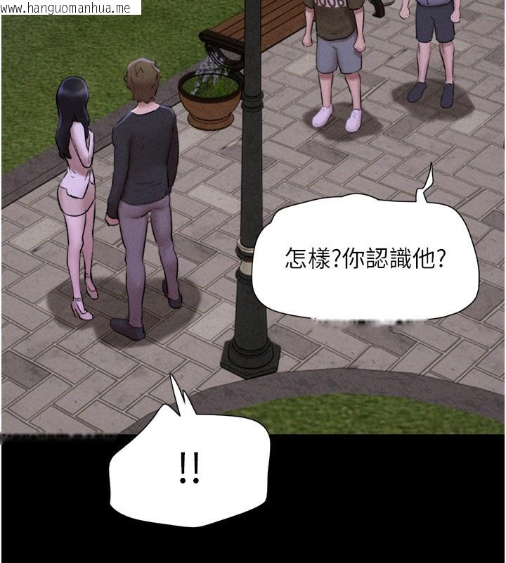 韩国漫画韶恩韩漫_韶恩-第55话-她不是被迫的…在线免费阅读-韩国漫画-第45张图片