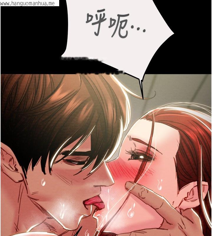 韩国漫画掠夺行动韩漫_掠夺行动-第61话-餐桌上偷吃女主人在线免费阅读-韩国漫画-第103张图片