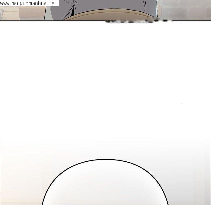韩国漫画下班后的例行恋爱韩漫_下班后的例行恋爱-第62话在线免费阅读-韩国漫画-第109张图片