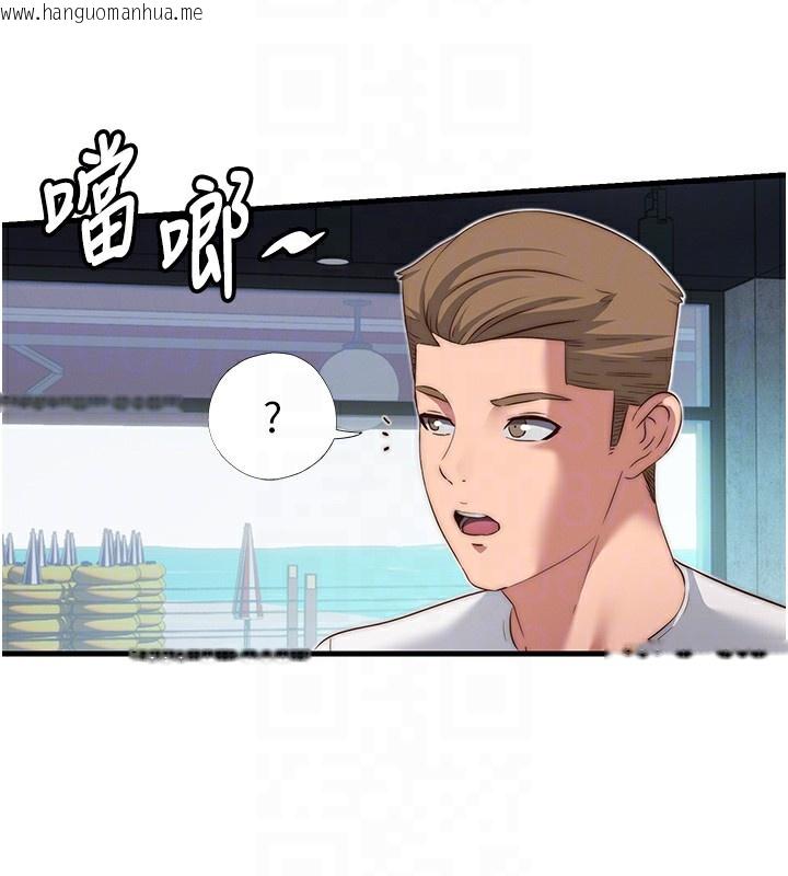 韩国漫画民宿精营中韩漫_民宿精营中-第16话-满足私欲的医生在线免费阅读-韩国漫画-第62张图片