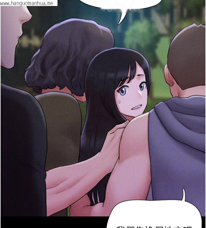 韩国漫画韶恩韩漫_韶恩-第55话-她不是被迫的…在线免费阅读-韩国漫画-第75张图片