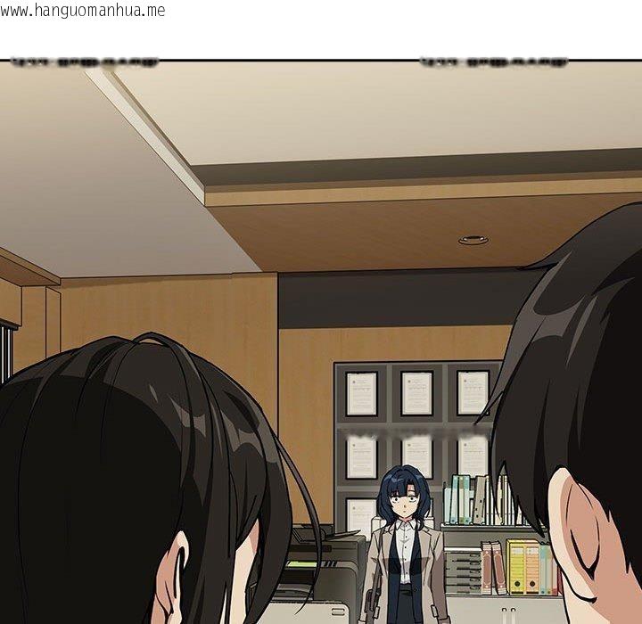 韩国漫画下班后的例行恋爱韩漫_下班后的例行恋爱-第62话在线免费阅读-韩国漫画-第29张图片