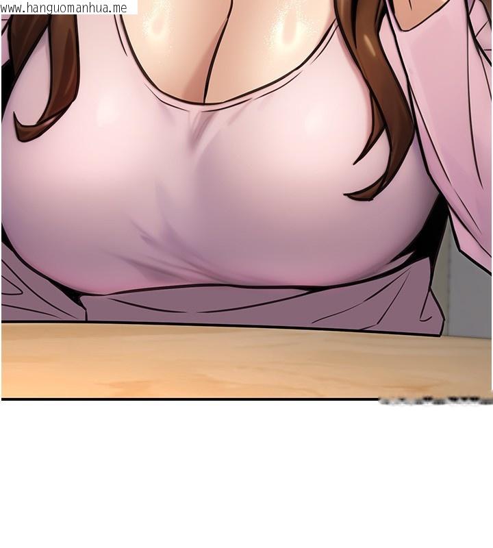 韩国漫画公务员的桃色副业韩漫_公务员的桃色副业-第23话-嘘!这是秘密「任务」在线免费阅读-韩国漫画-第197张图片