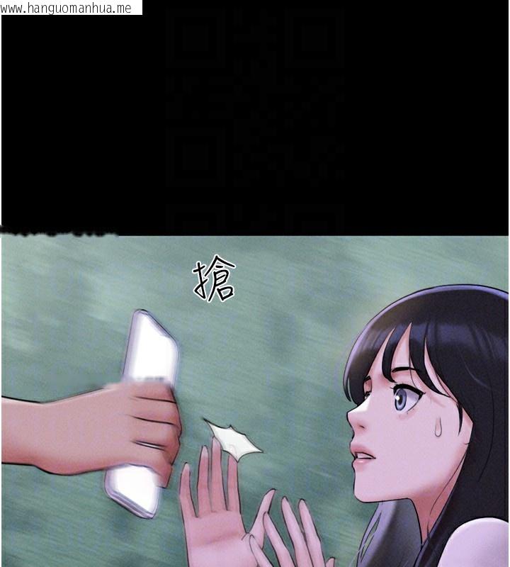韩国漫画韶恩韩漫_韶恩-第55话-她不是被迫的…在线免费阅读-韩国漫画-第115张图片