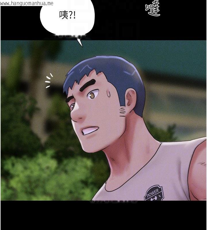 韩国漫画韶恩韩漫_韶恩-第55话-她不是被迫的…在线免费阅读-韩国漫画-第129张图片
