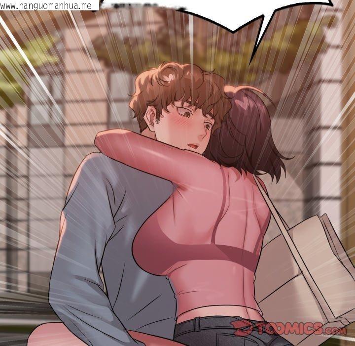 韩国漫画想要拥有她/渴望占有她韩漫_想要拥有她/渴望占有她-第70话在线免费阅读-韩国漫画-第129张图片
