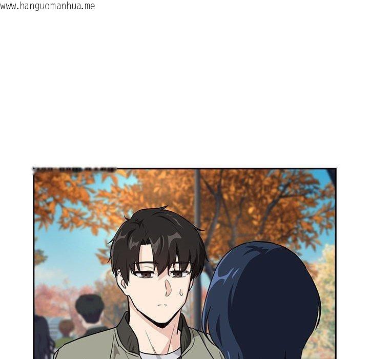 韩国漫画下班后的例行恋爱韩漫_下班后的例行恋爱-第62话在线免费阅读-韩国漫画-第41张图片