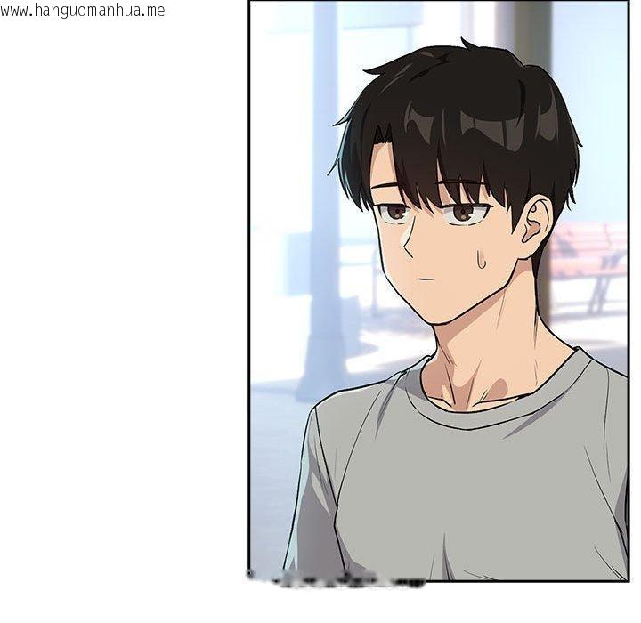 韩国漫画下班后的例行恋爱韩漫_下班后的例行恋爱-第62话在线免费阅读-韩国漫画-第66张图片