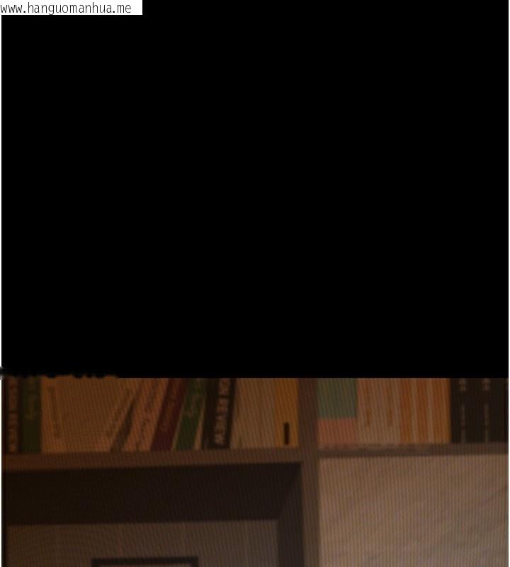 韩国漫画公务员的桃色副业韩漫_公务员的桃色副业-第23话-嘘!这是秘密「任务」在线免费阅读-韩国漫画-第149张图片