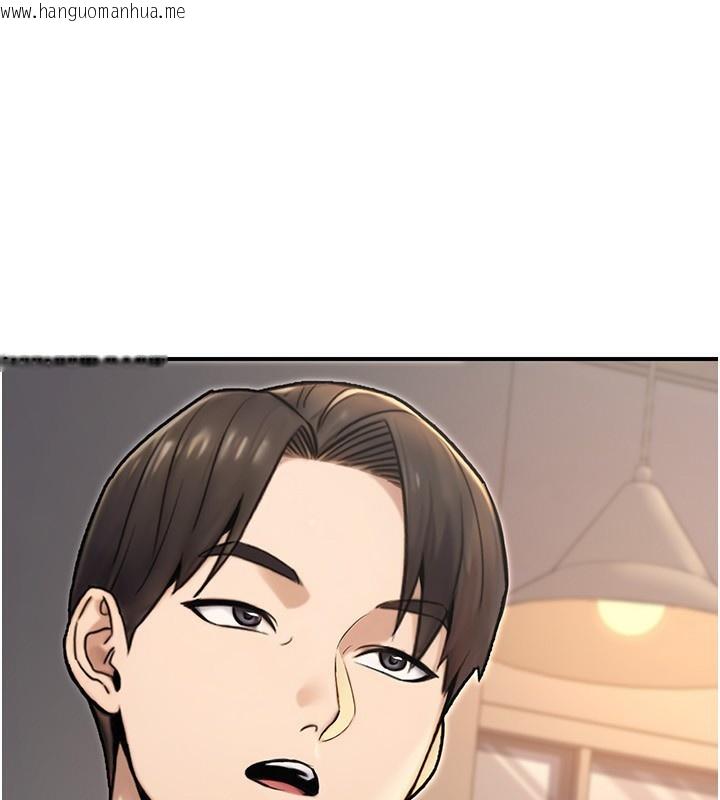 韩国漫画公务员的桃色副业韩漫_公务员的桃色副业-第23话-嘘!这是秘密「任务」在线免费阅读-韩国漫画-第191张图片