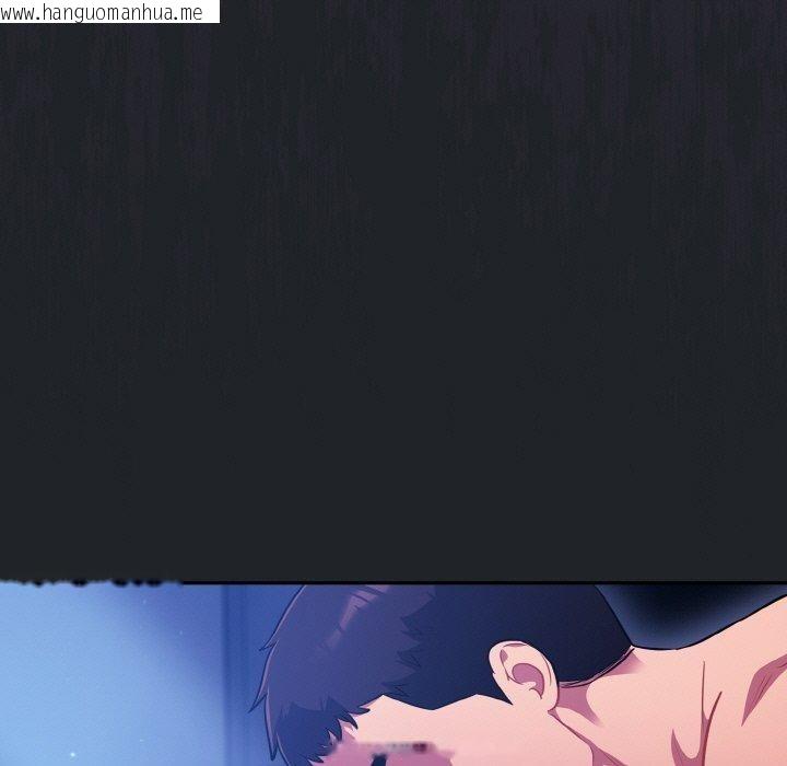 韩国漫画傻瓜病毒韩漫_傻瓜病毒-第27话在线免费阅读-韩国漫画-第71张图片