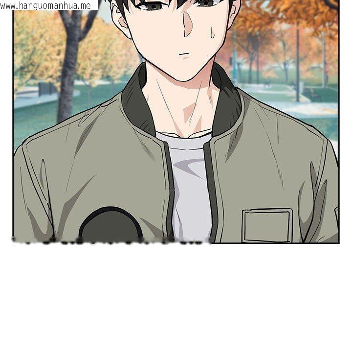韩国漫画下班后的例行恋爱韩漫_下班后的例行恋爱-第62话在线免费阅读-韩国漫画-第37张图片