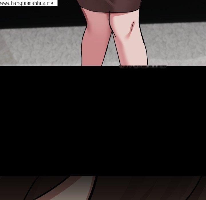 韩国漫画共享男友/出租男友韩漫_共享男友/出租男友-第39话在线免费阅读-韩国漫画-第66张图片