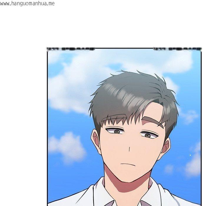 韩国漫画摸鱼生存指南韩漫_摸鱼生存指南-第5话在线免费阅读-韩国漫画-第26张图片