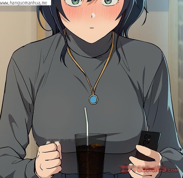 韩国漫画下班后的例行恋爱韩漫_下班后的例行恋爱-第62话在线免费阅读-韩国漫画-第111张图片