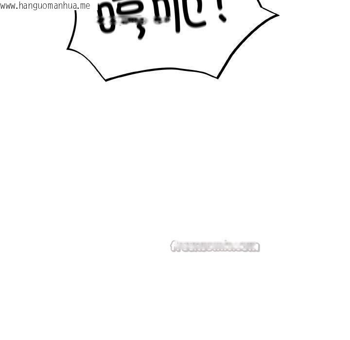 韩国漫画傻瓜病毒韩漫_傻瓜病毒-第27话在线免费阅读-韩国漫画-第140张图片