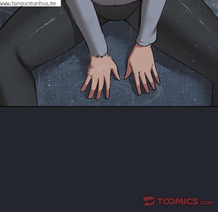 韩国漫画共享男友/出租男友韩漫_共享男友/出租男友-第39话在线免费阅读-韩国漫画-第21张图片