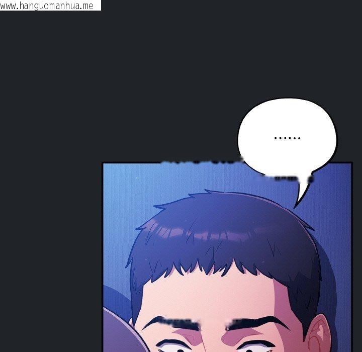 韩国漫画傻瓜病毒韩漫_傻瓜病毒-第27话在线免费阅读-韩国漫画-第49张图片