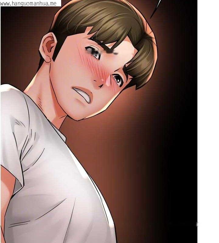 韩国漫画痒乐多阿姨韩漫_痒乐多阿姨-第67话-宣汶的真心话在线免费阅读-韩国漫画-第19张图片