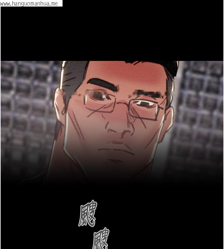 韩国漫画掠夺行动韩漫_掠夺行动-第61话-餐桌上偷吃女主人在线免费阅读-韩国漫画-第232张图片