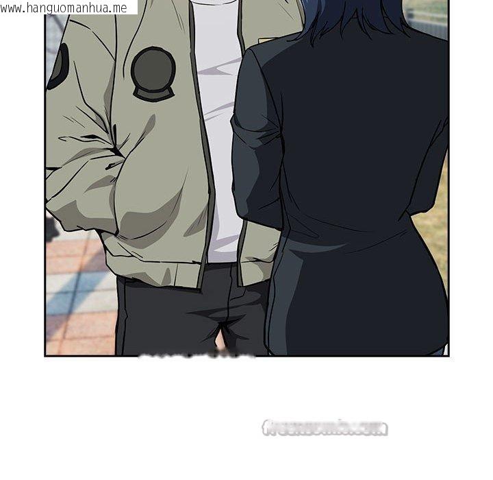 韩国漫画下班后的例行恋爱韩漫_下班后的例行恋爱-第62话在线免费阅读-韩国漫画-第42张图片